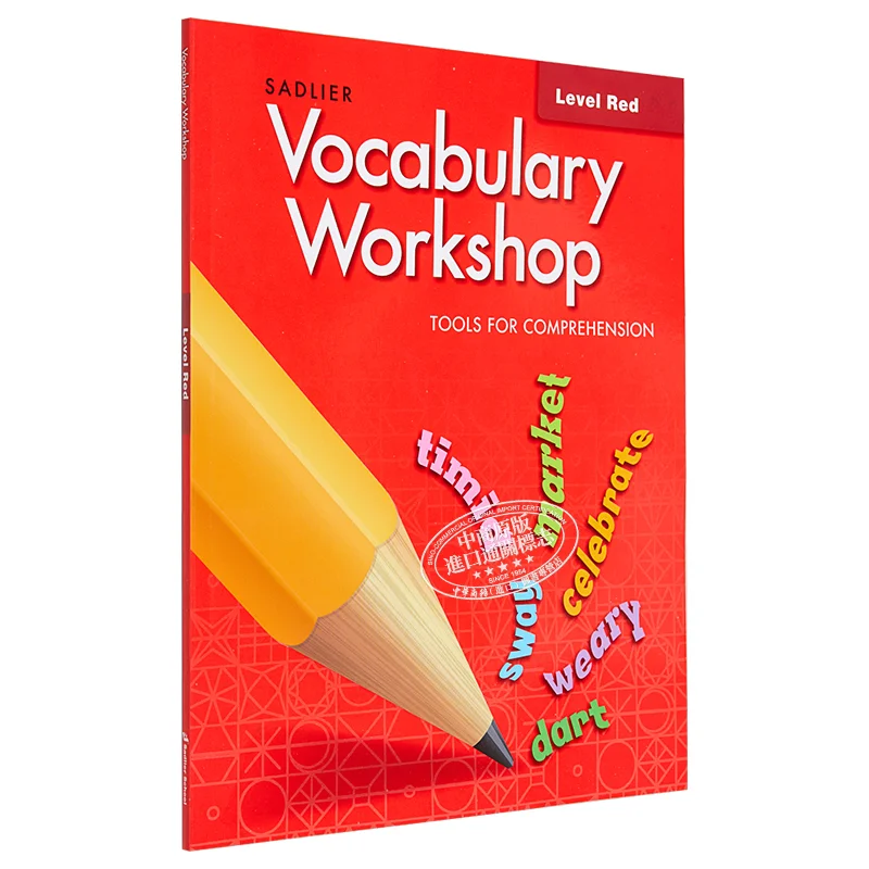 ورشة عمل المفردات 2021 إصدار الطالب الصف 1 Sadlier Sadlier 9781421716411 كتاب