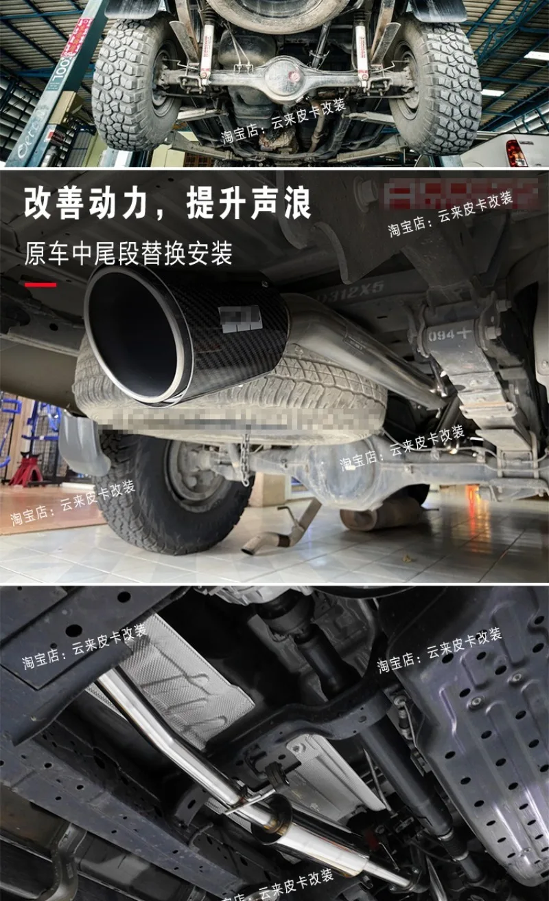 Exhaust System Twin Side Exit Carbon Fiber Muffler Exhaust  Triton MQ MR 2015+