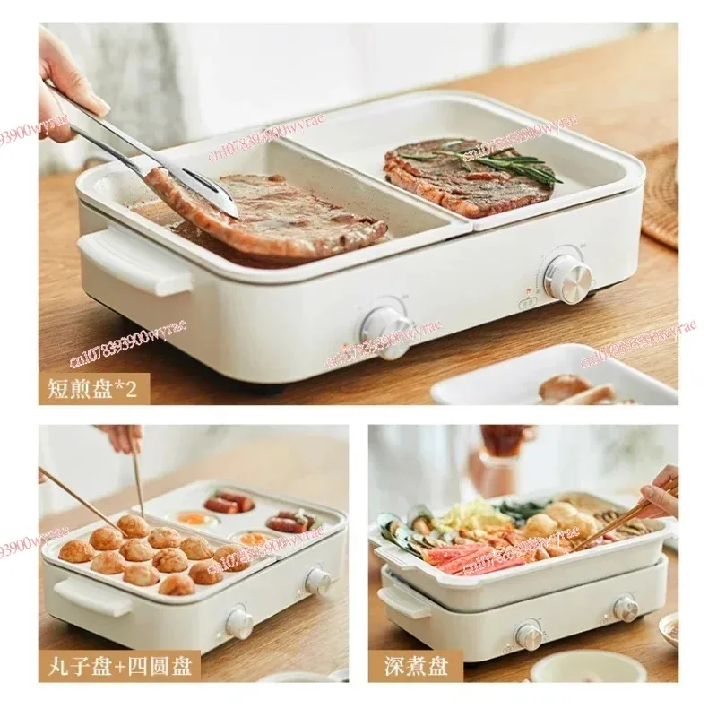 Multifunctional Cooking Pot Home Integrated Roast Cooking Frying Electric 3 In 1 Barbecue Grill hot pot