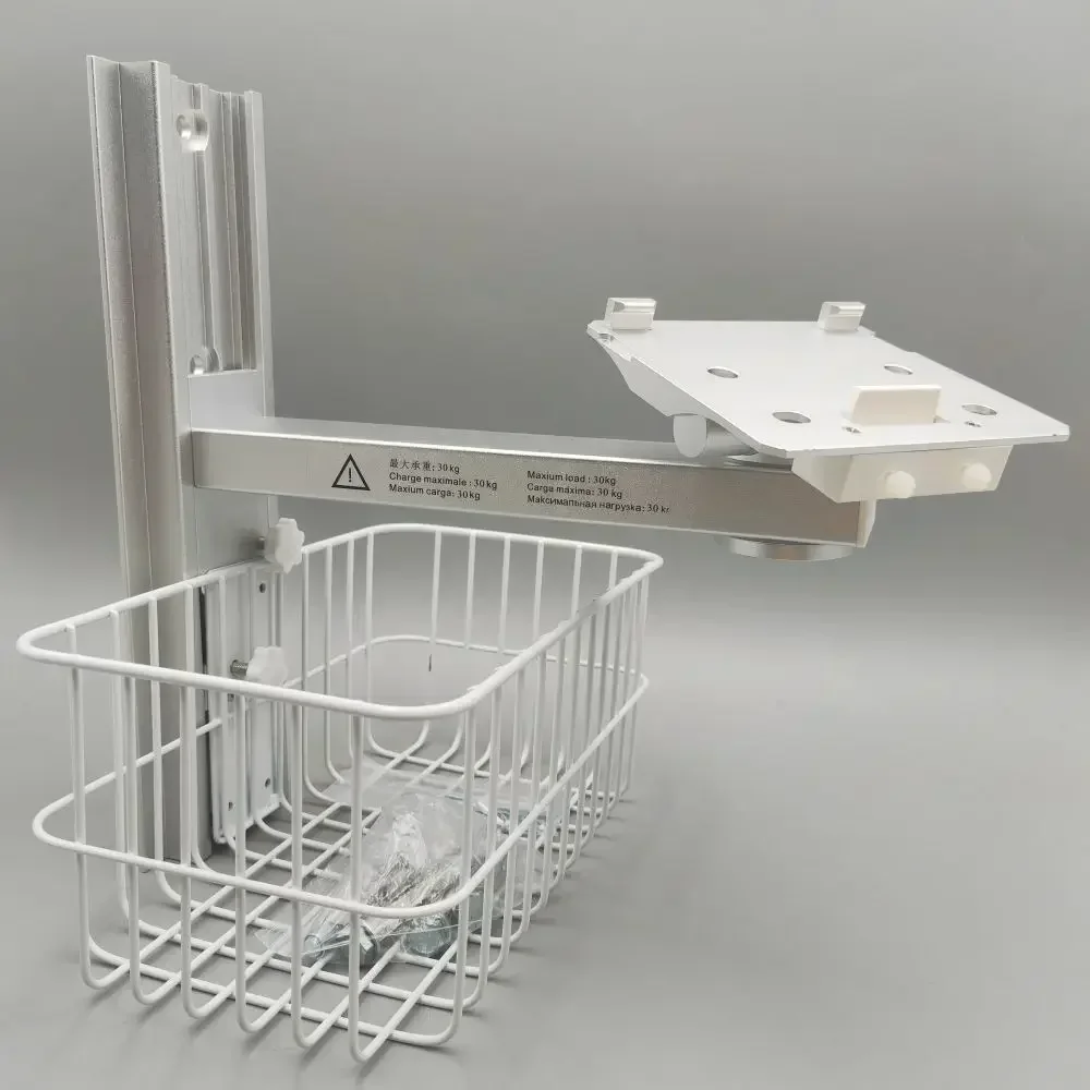 

Hot SalesMindray Patient Monitor Wall Mount Stand EPM