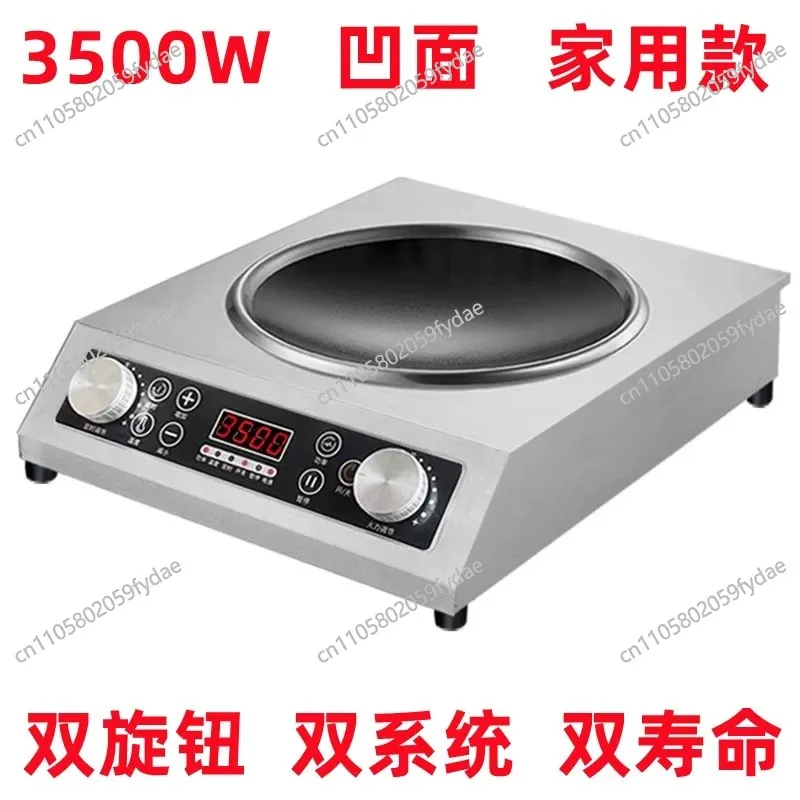 Commercial 110V/220V 5000W High-power Cooking Wok burner Type Induction Cooker Concave Furnace Stove Home Kitchen Use Cooktop