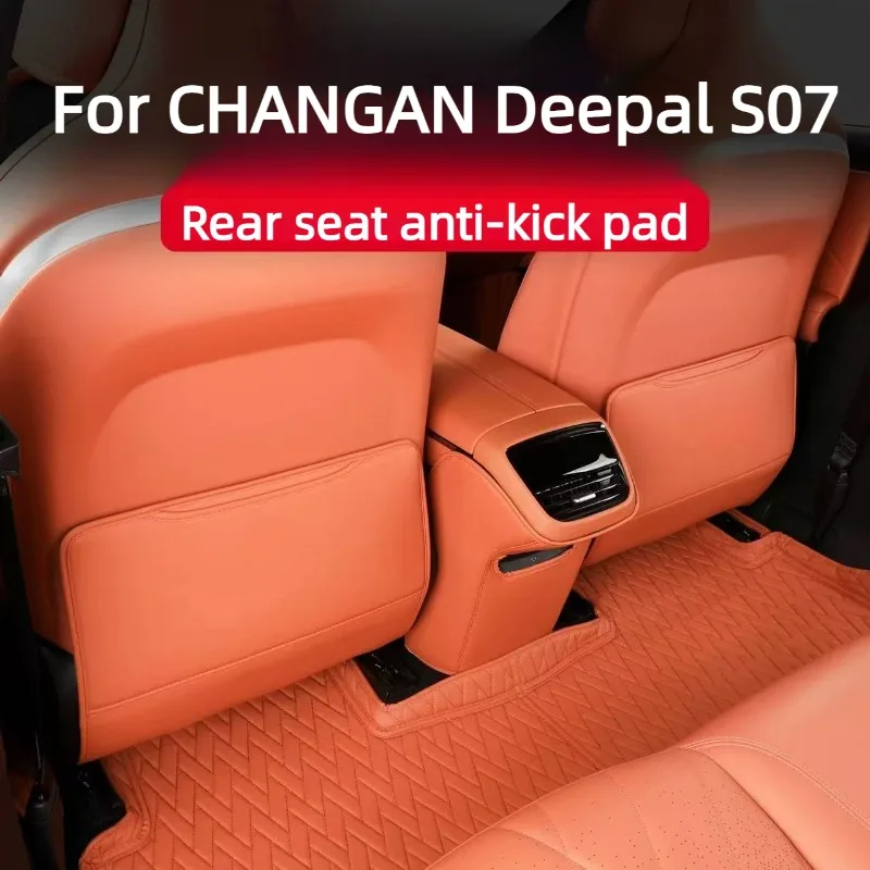 

Seat Anti-Kick Pad For CHANGAN Deepal S07 Accessories 2026/2025,Leather,Anti-Scratch,Storage,Waterproof,Stable 2023-2024