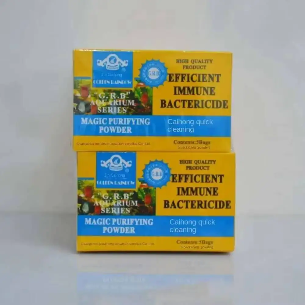 5/10 /20 Pack /Box Aquarium Water Magic Purifying Powder Fast Water Cleaning Fish Tank Purifier Aquarium Accessories