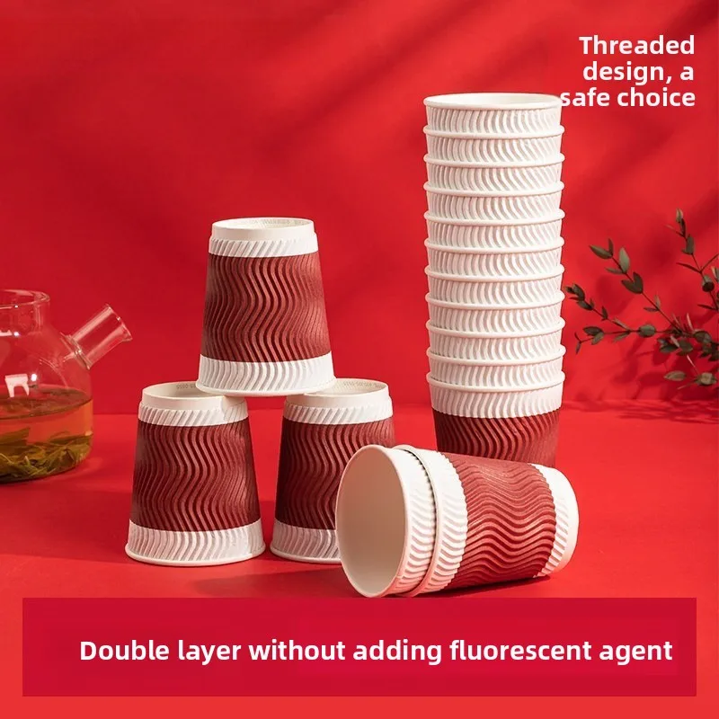 Paper Cup Disposable Heat Insulation Thickened Paper Anti-scalding Double-layer Paper  Coffee Household Tea Hot