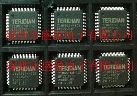 

free shipping 71M6515H-IGT 10pcs