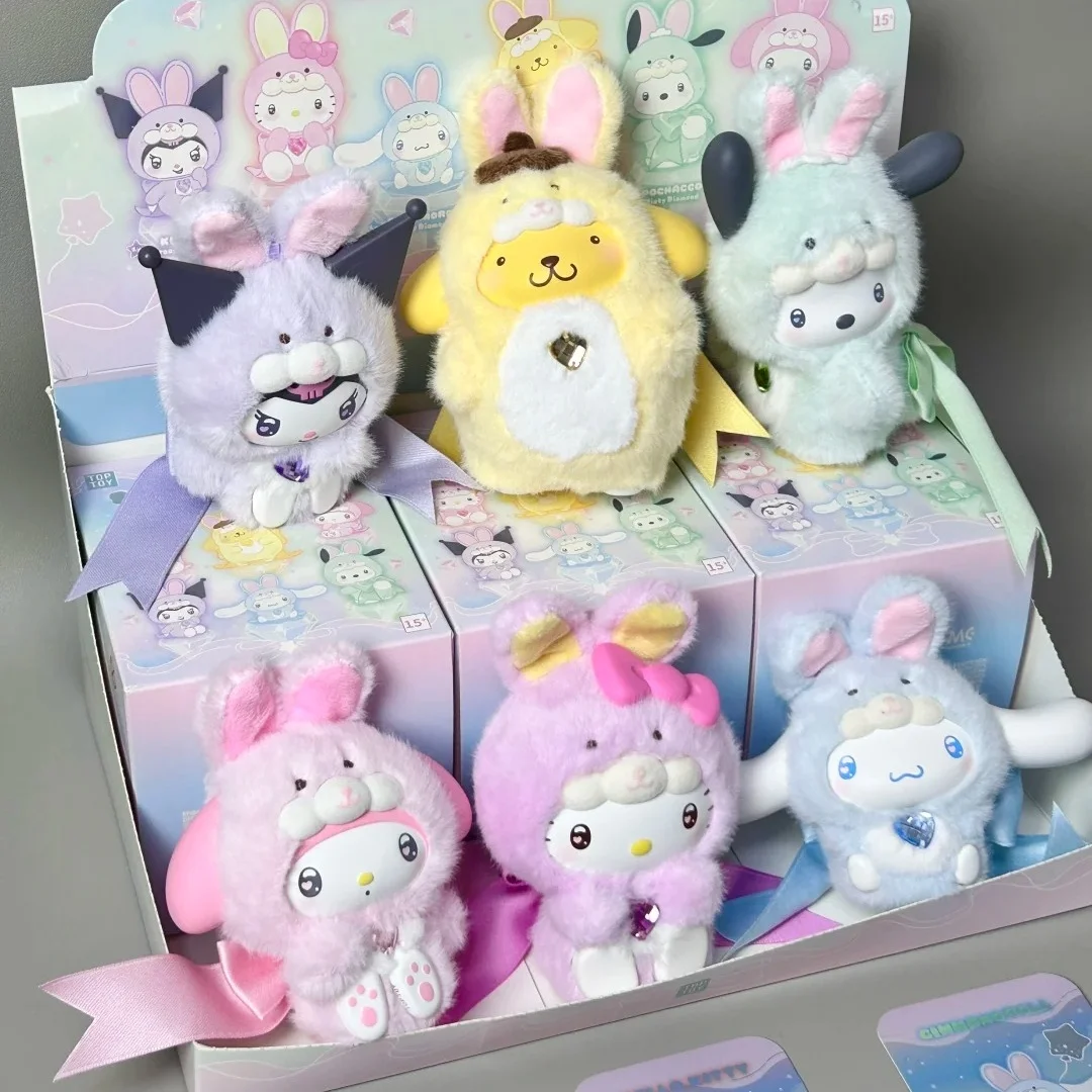 

Подлинная семейная совместная новая серия Sanrio с бриллиантовым кроликом, виниловая глухая коробка, плюшевая кукла, кулон, подарок на день рождения для девочки
