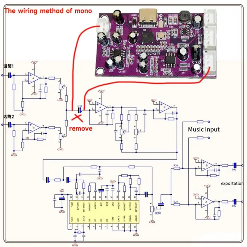 Reliable-DSP Digital Reverb Module Computer Tuning Sound Effects Mixing Console Sound Reverb Board Modification Effector Module,