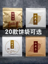 Chinese Zipper Bags Storage Bags for Bai Mu Dan Fuding White Tea Cake 300g Recyclable Sealing NOT Packing Bag