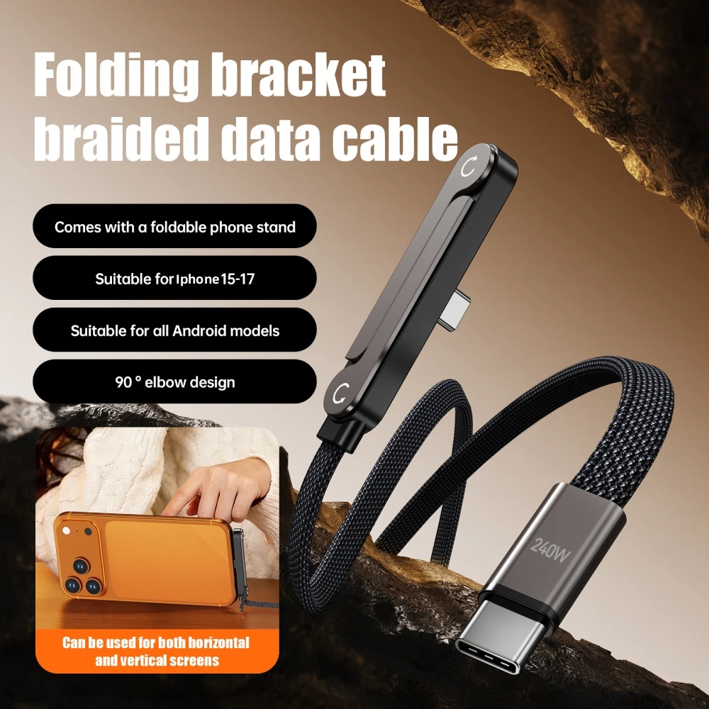 240W 2 in 1 Fast Charging Foldable Bracket Data Cable Stand Type C to Type-C OTG Data Wire For iphone 15 16 17 Samsung Xiaomi