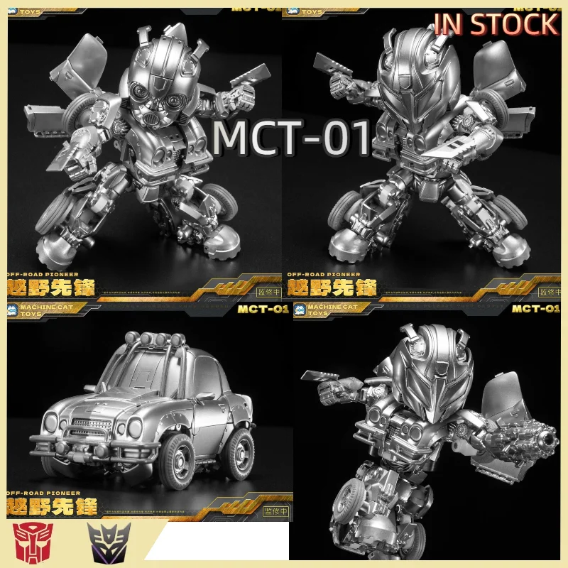 

【IN STOCK】 Transformed Toys Machine Cat-Toys MCT-01 MCT01 Off-road Pioneer Lasercat Steel Head Alliance JGM-Q03 Small Scale