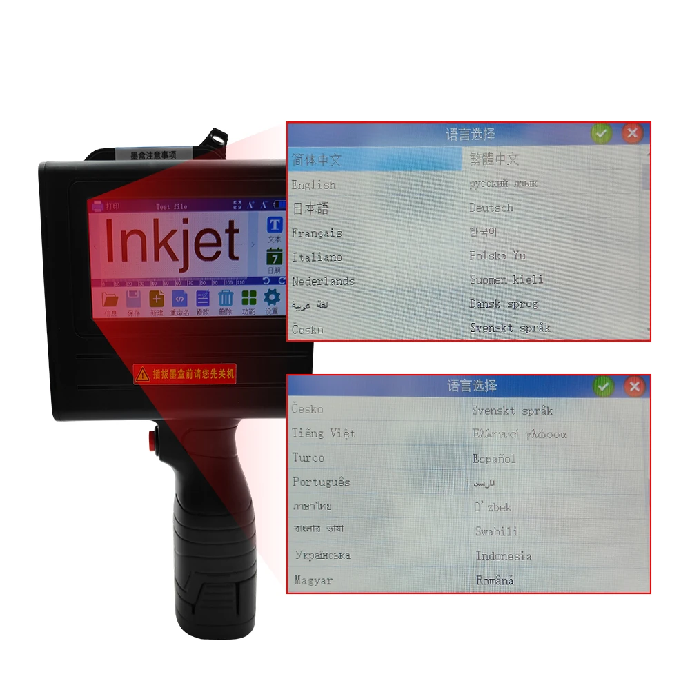 Intelligent Handheld Inkjet Printer 25.4mm Double Cartridge Batch Coder for Large Character Logo Printing USA