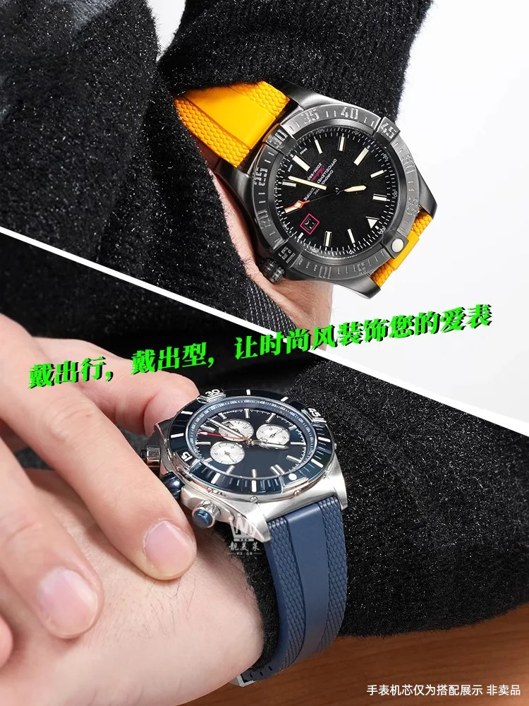 Gelang Jam Karet 22Mm Cocok untuk Breitling Superocean Avenger Heritage Kuning Hitam Oranye Alat Tali Lembut Silikon Gesper Lipat