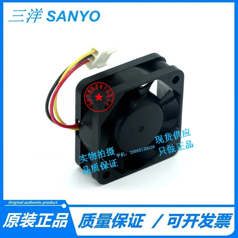 New for FANUC Servo Amplifier Fan A90L-0001-0441.39 109P0424H7D28