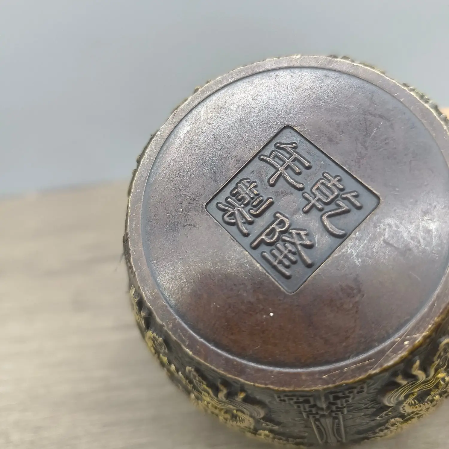 Vintage Pure Brass Sealed Tea Caddy Creative Light Luxury Home Storage Decoration Pu Erh Tea Awakening Jar