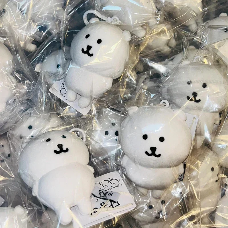 Cartoon Self-Deprecating Bear Doll Plush Pendant Doll Birthday Gift Smiling Kawaii Pendant Bag Accessories Gift