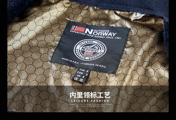 Men's Sweatshirt Stand Collar mens Coat Winter New Embroidered Print jacket Warm Jackets men business leisure baseball coats 888