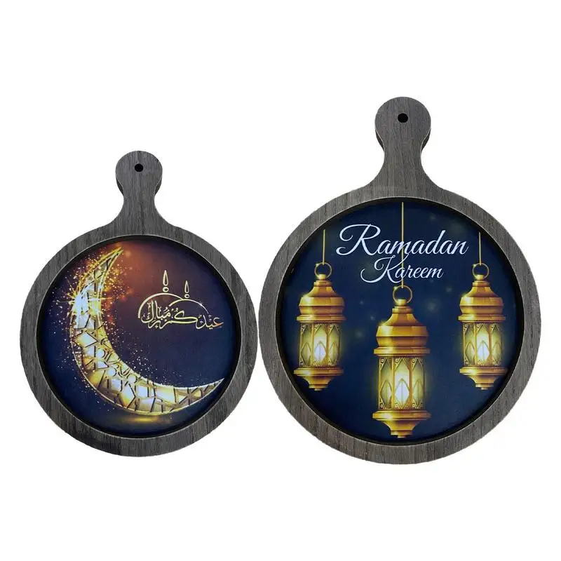 Ramadan EID Mubarak Tray Decoration Gifts Ramadan Serving Trays EID Mubarak Ramadan Kareem Wood Dish Dinning Supplies