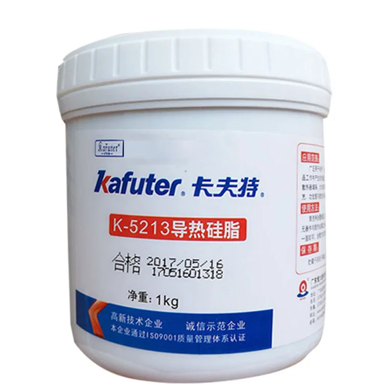 K-5213 Thermal Conductive Silicone Grease, Coefficient 3.0 Silver Grey Thermal Silicone Grease, Unsolidified Silicone Grease