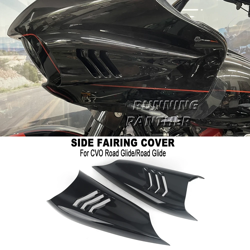 

Для Harley CVO Road Glide Ultra Custom FLTRXSE2018-2022 аксессуары для мотоциклов боковой обтекатель воздушный дефлектор черный декоративный чехол
