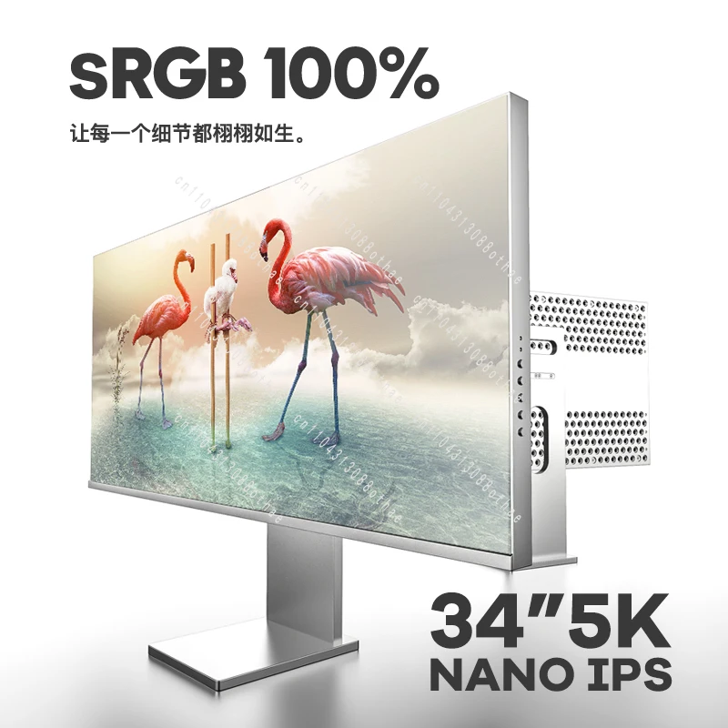 NanoIPS Aluminum Alloy Shell TYPE-C, 34 Inch 5K Display Mirror Screen Retina Photography Design