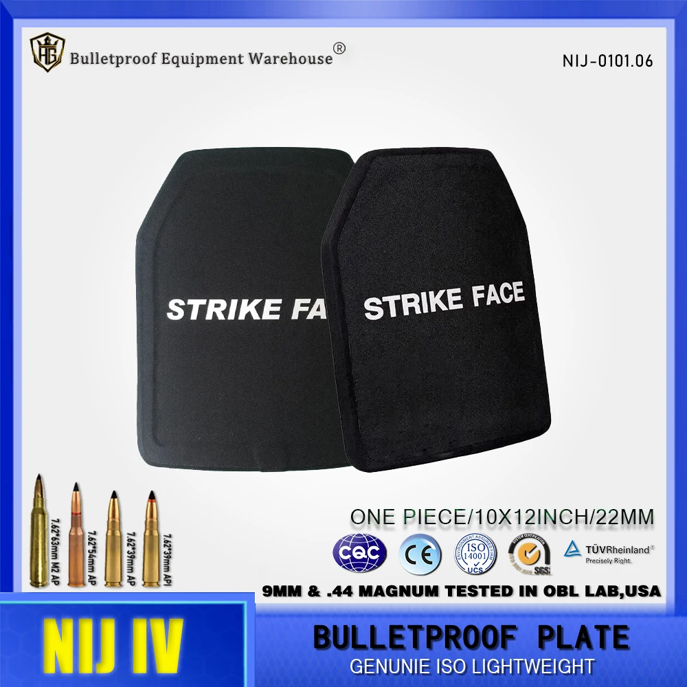 

rank 4 10*12 inch 25 x 30 cm NIJ 0.0101.06 Bulletproof Plate Tactical Ceramic Plus PE Protective Armor 5.56&7.62mm AK47 M24