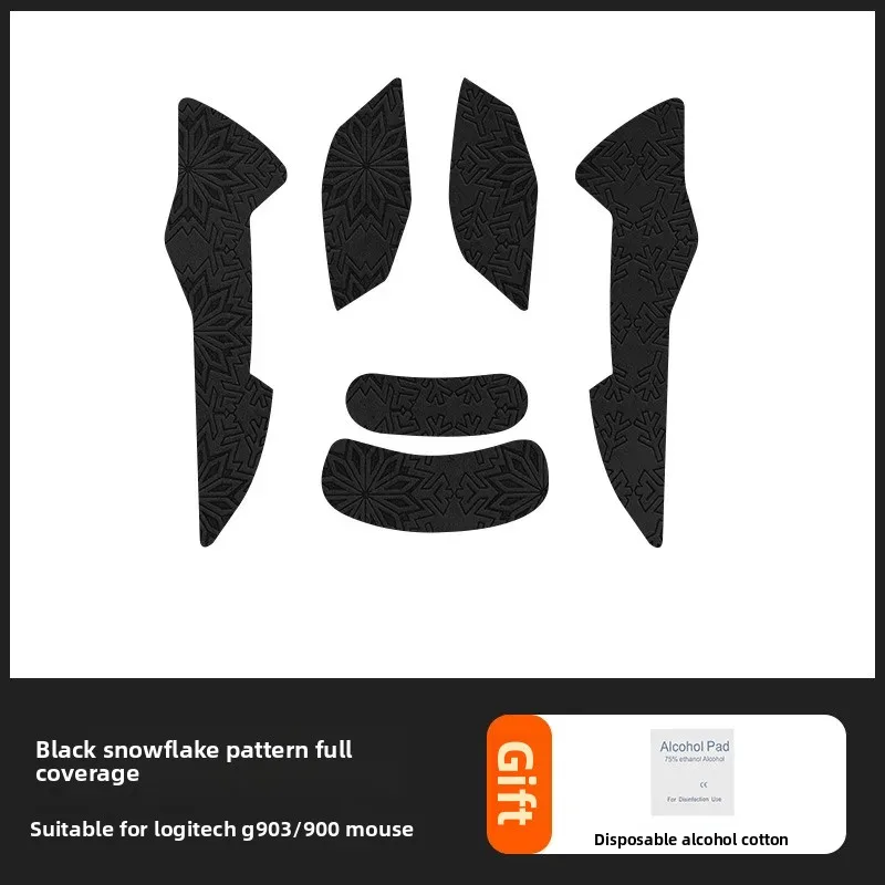 

Mouse Grip Tape， For Logitech G903 – Anti-Slip Sticker Non Slip Suck Sweat Wear-Resistant Gaming Essential