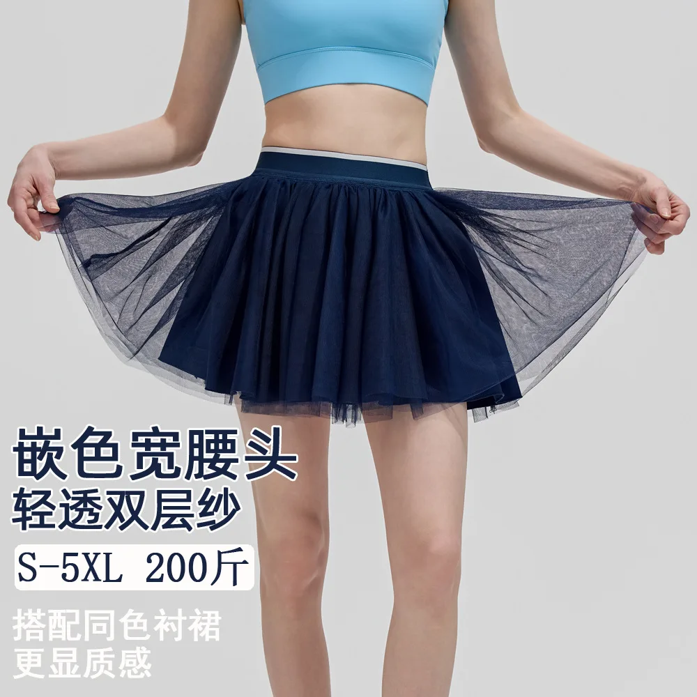 Women's Summer Tennis Skirt Shorts with Double-Layer Mesh, Anti-Exposure, Outdoor Pocketed Sports Short Skirt for Badminton