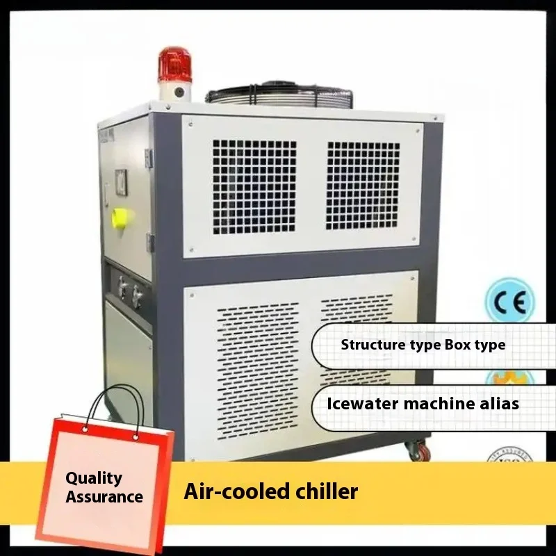 Dubbel gebruik van koeling en verwarming Schroeftype chassiskoelmachine Fabriek directe verkoop
