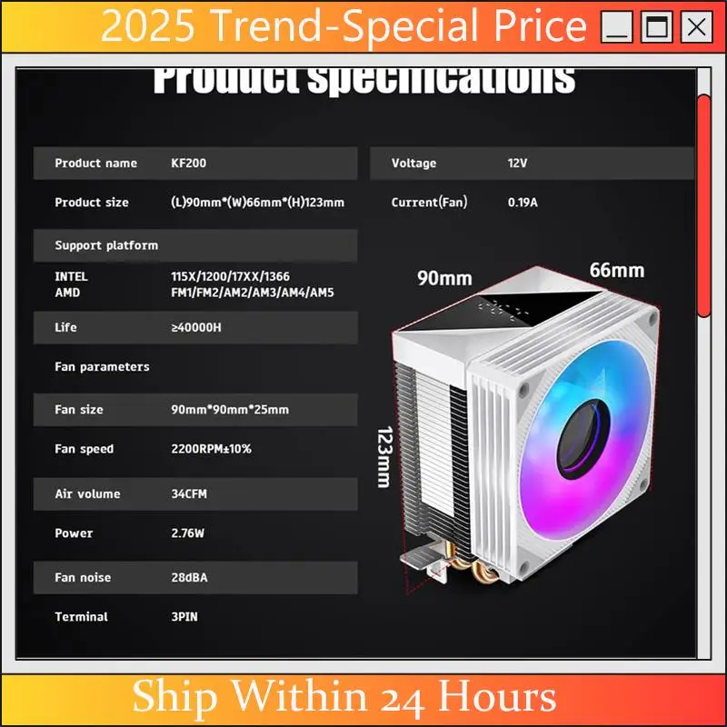 (Latest) CPU Cooler, ARGB Quiet Fan 2 Heat Pipes Air Radiator For LGA1700 1200 115X AM4 AM5 PC Processor Heatsink Cooler