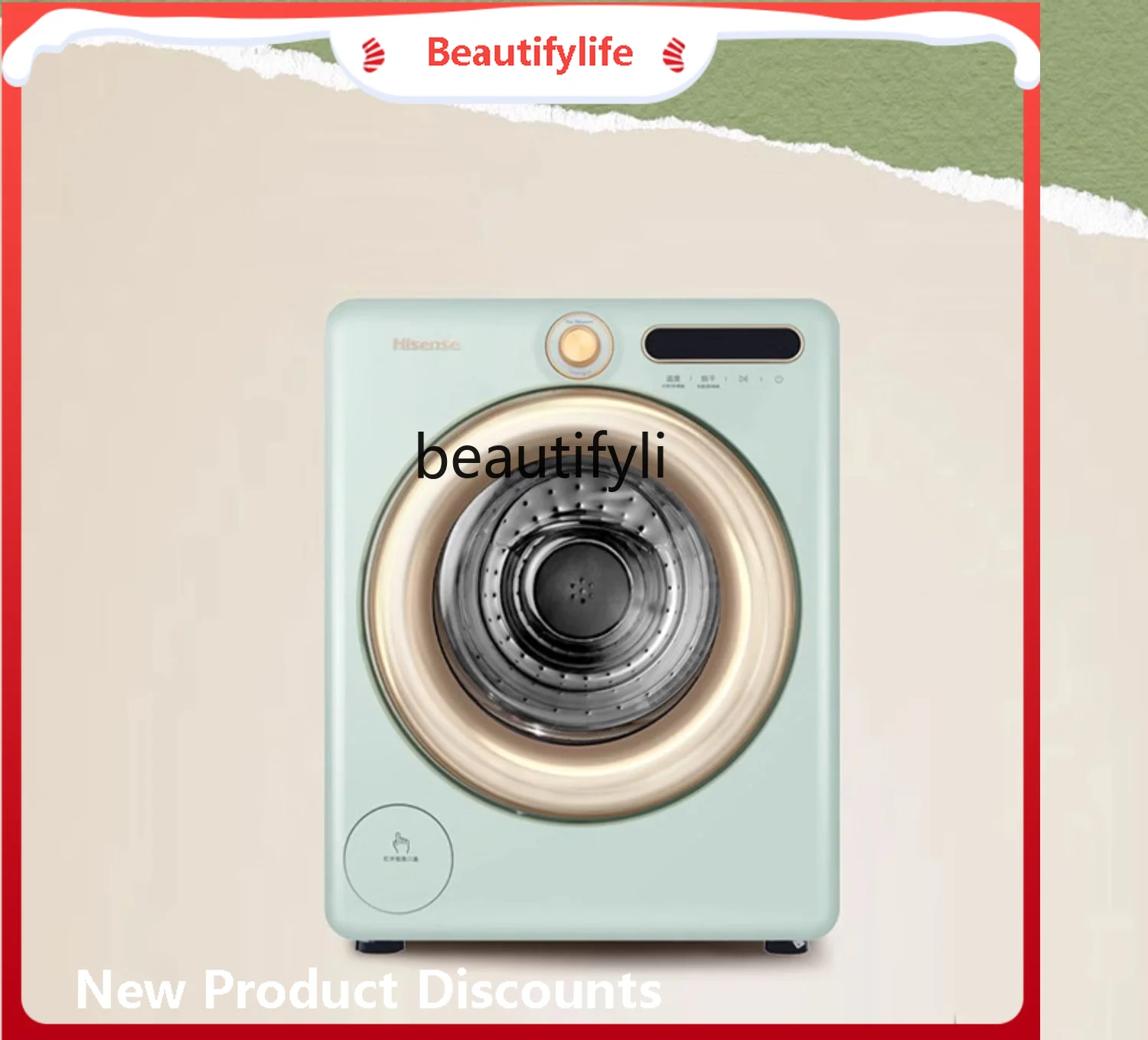 

A61 Mini Direct Drive Drum Washing and Drying Underwear Retro Small 2kg Living Water Washing Machine