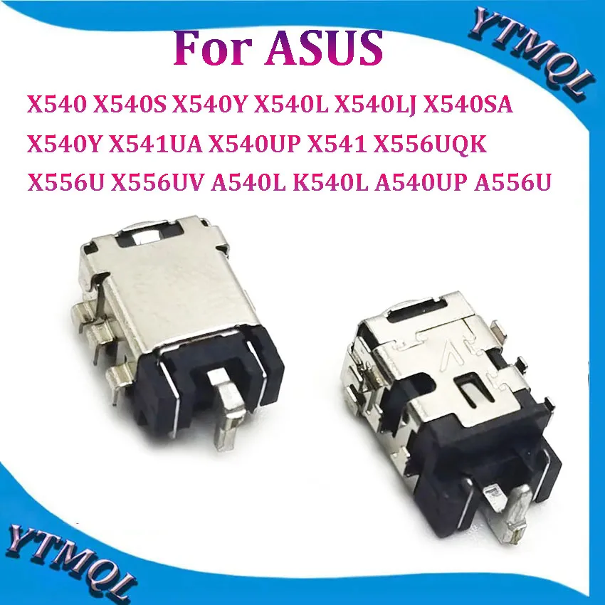 10-100 DC Power Jack Connector For ASUS X540 X540S X540Y X540L X540LJ X540SA X540Y X541UA X540UP X541 X556UQK K540L A540UP A556U