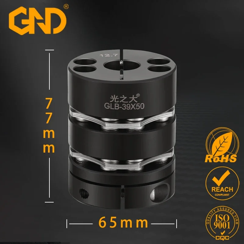 

Нержавеющая сталь D65 L77, двойная мембранная муфта, эластичный соединительный винт, шаговый серводвигатель, энкодер, компьютер