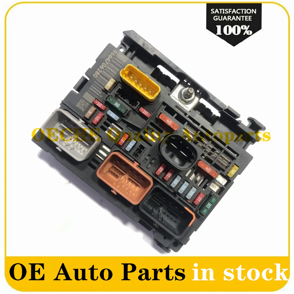 

Новый блок предохранителей Bonnet для Peugeot 307, 308, 607, 807, Partner, Expert Mk3, Citroen C4 R03, R04, R05, BSM 9807028780, 9666700480, 9664706280