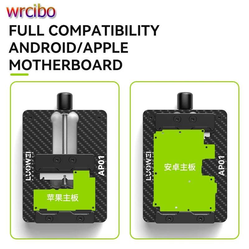 

LUOWEI LW-AP01 зажим для материнской платы из углеродного волокна, устойчивый к коррозии при высоких температурах для ремонта телефонов iPhone, Android