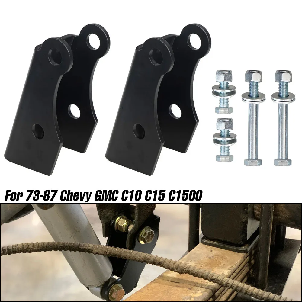 For 1973-1987 Chevrolet GMC C10 C15 C1500 Aluminum Rear Shock Extender Bracket Lift Leveling Kit