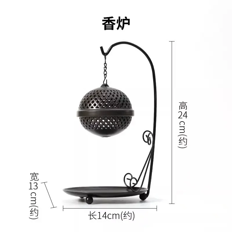 Suspended Openwork Backflow Burner Antique Brass Orb Zen Tea Ritual Decor Oriental Sandalwood Diffuser Indoor Boho Meditation