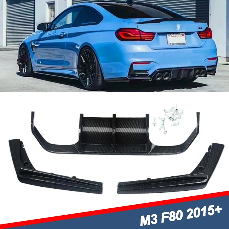 PSM Style Car Rear Bumper Diffuser Spoiler  3 4 Serises F80 M3 F82 F83 M4  Rear Lip 2015 2016 2017 2018 2019 2020