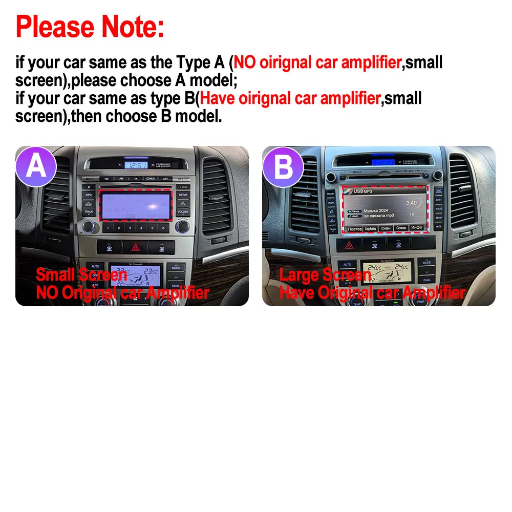 Android 14 For Hyundai Santa Fe 2 2006-2012 9.7