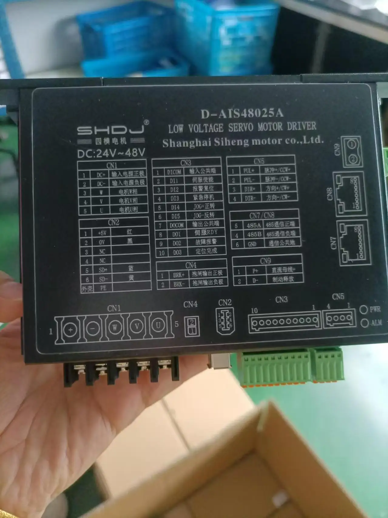 Motor Factory's 80mm 750w 2.39nm 3000rpm 48VDC Driver CE Certified 3Phase Smart Warehouse Shuttle Cart Permanent Magnet