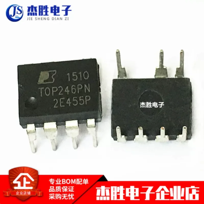 Brand new original TOP246PN TOP246P power management chip IC quality assurance