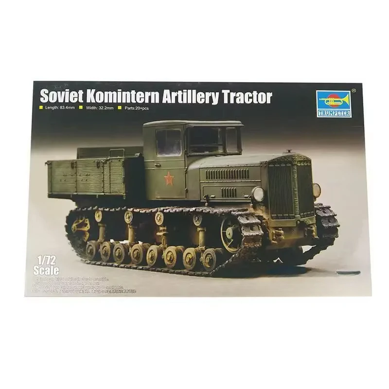 

1/72 Трубач Советский артиллерийский трактор Коммерн в сборе, модель комплекта, игрушки «сделай сам» для сбора TH05612-SMT2 07120