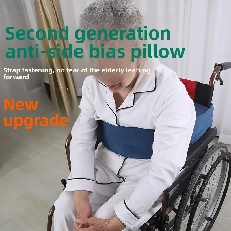 Foam Wedge Cushion for Elderly Wheelchair Back Position Support Anti Side Deviation Wheelchair Pad