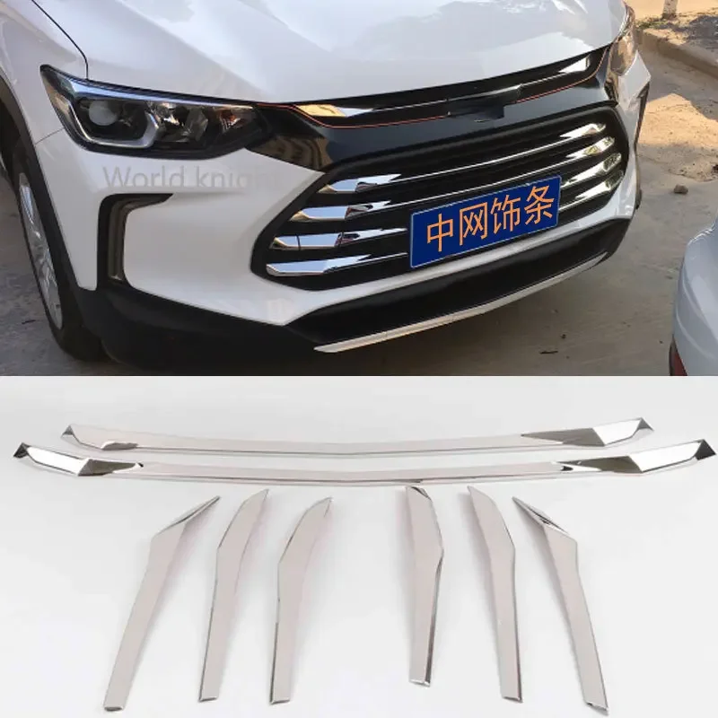 Car 8pcs Front Grill Middle Net Strip Trims  For Chevrolet Trax Tracker 2019 2020 2021 Accessories Parts