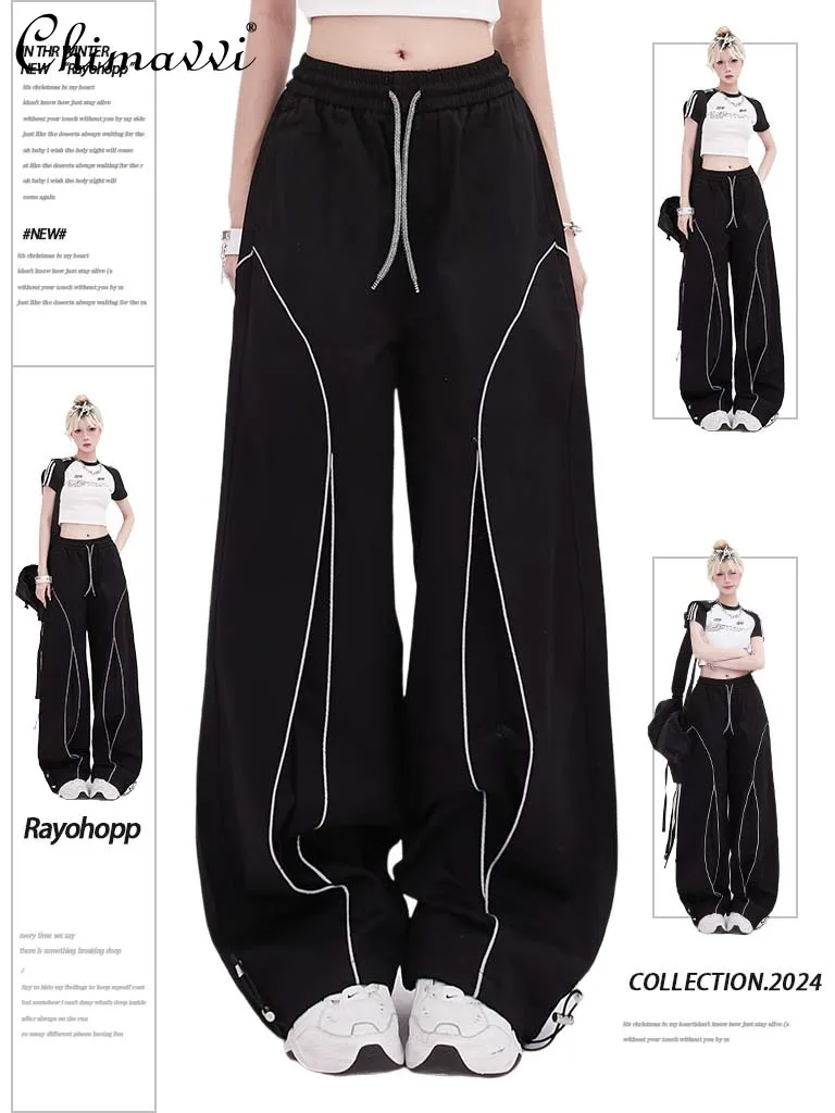 

Fashion Casual Pants for Women 2024 Spring Summer New Retro Multi-Pocket Reflective Stripe Design Loose Drawstring Sports Pants