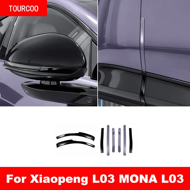 For Xiaopeng L03 MONA L03 2026 Car Door Rearview Mirror Strips Side Anti Scratch Border Stickers Accessories