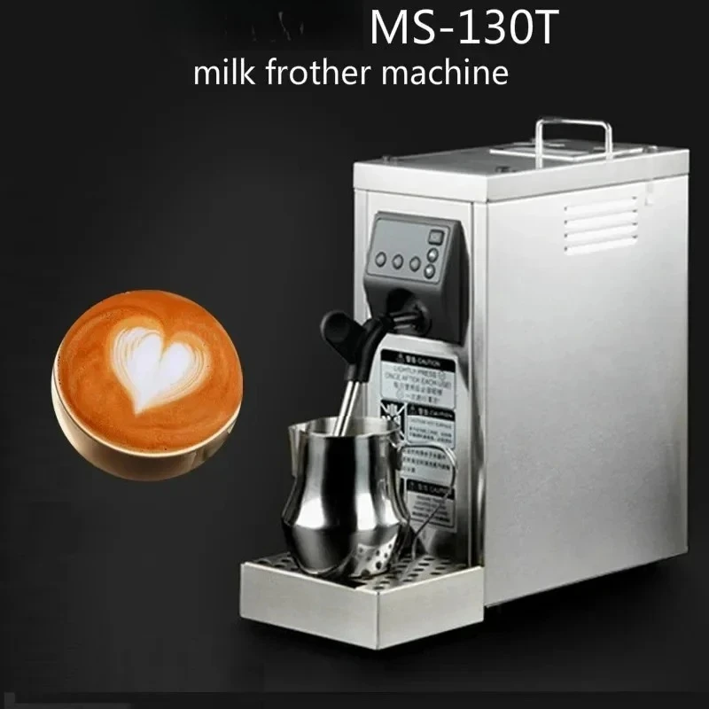 WPM‑MS130T Commercial Automatic Milk Frother Steam Engine Intelligent Coffee Frothing Work Tool