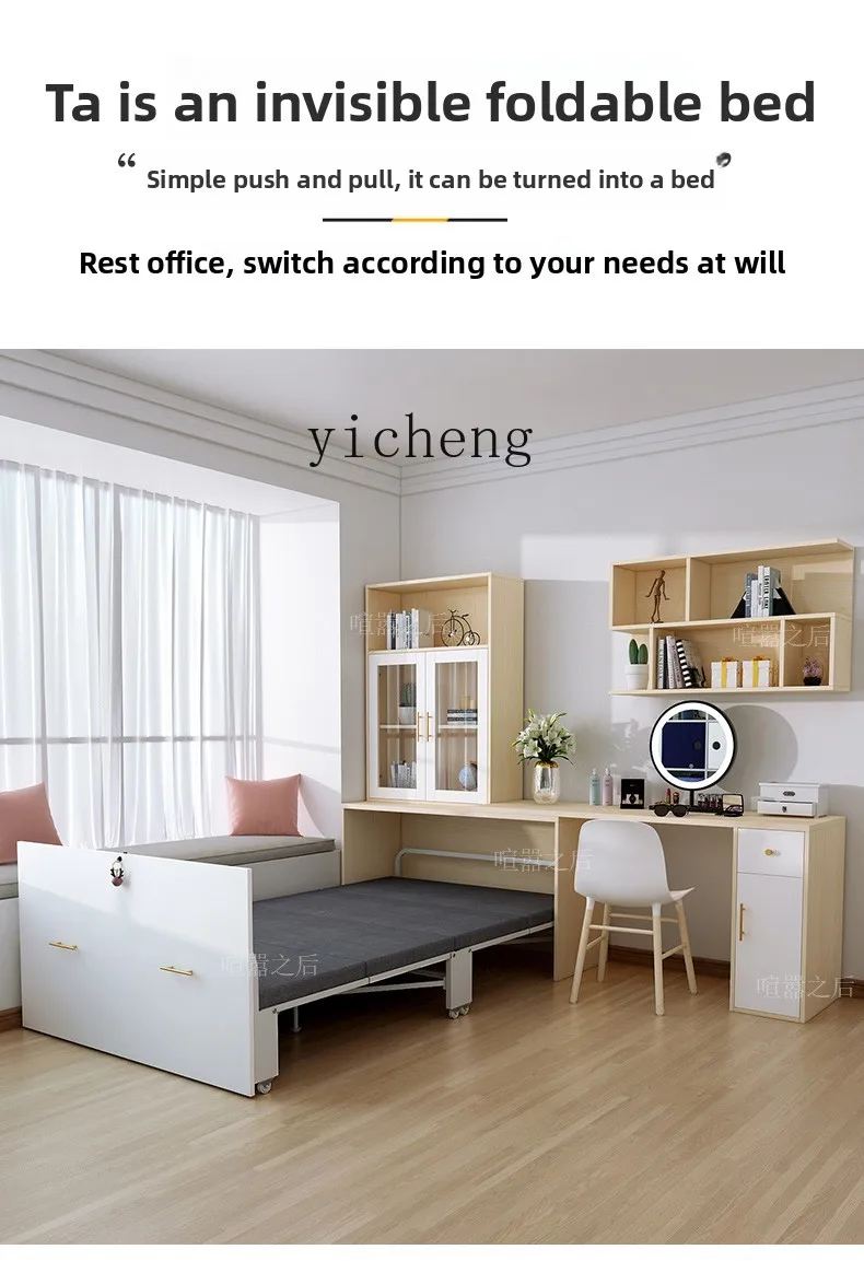 r8.12-folding bed desk cabinet combination office lunch break artifact invisible bed rotatable desk bed integrated