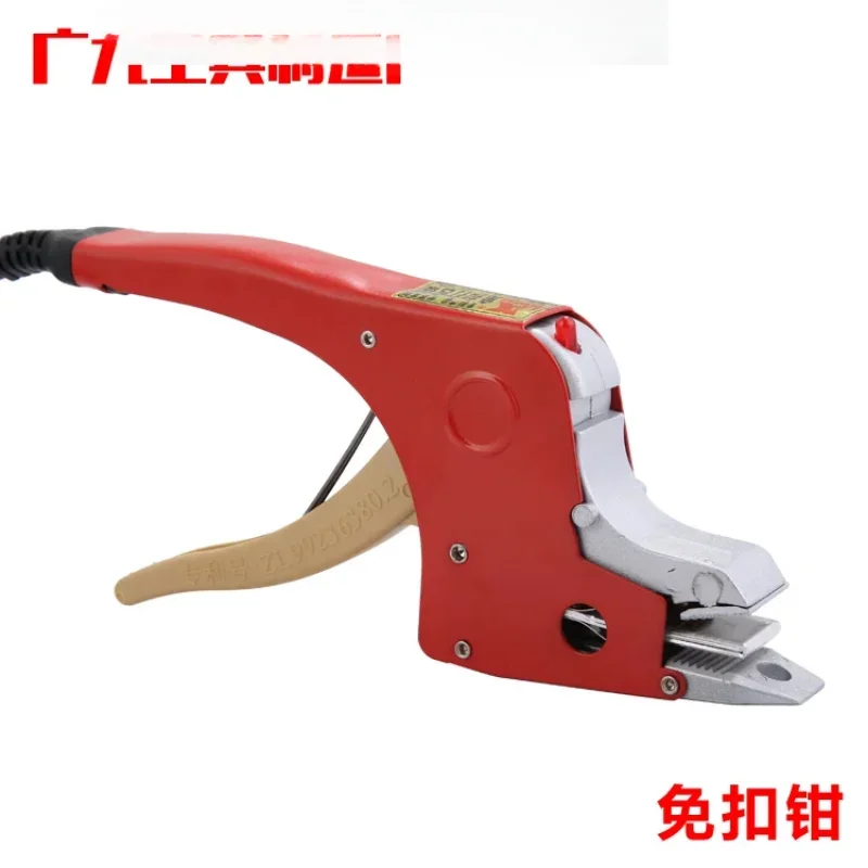 

Packing pliers hot melt manual baler electro-melt buckle-free handheld strapping PP plastic straps clamp sticky lock buckle