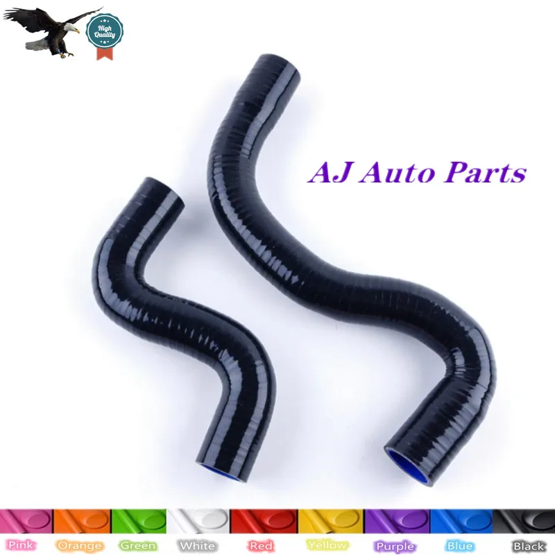 For 1998-2007 Peugeot 206 manul 1.6L TU5JP4 16V Silicone Radiator Hose（3 -PLY Hose ）