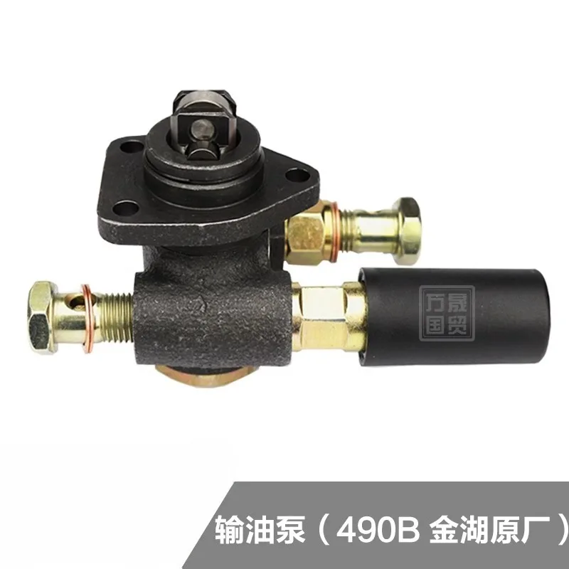 

Fuel Pump (Left/142-Xinchang Diesel 490B/495/498B Forklift Fuel Injection Pump